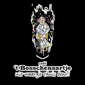 89877323 3066891513323429 7897409744455860224 n 300x300