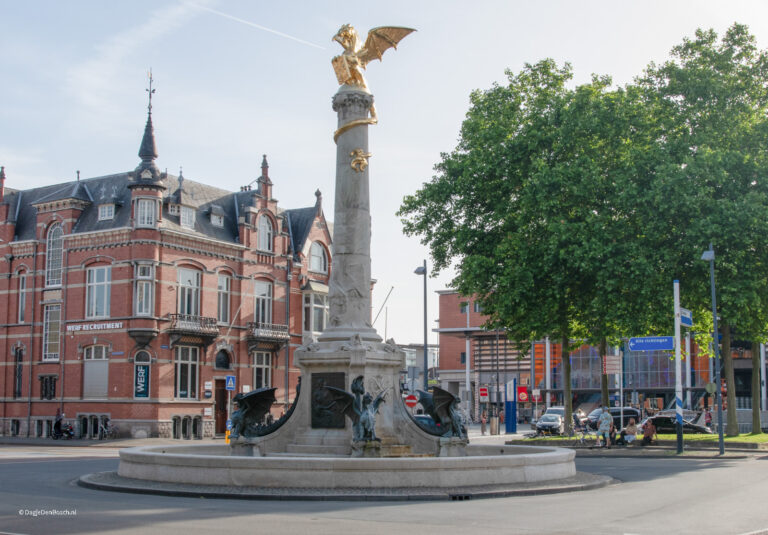 bossche draak 768x535