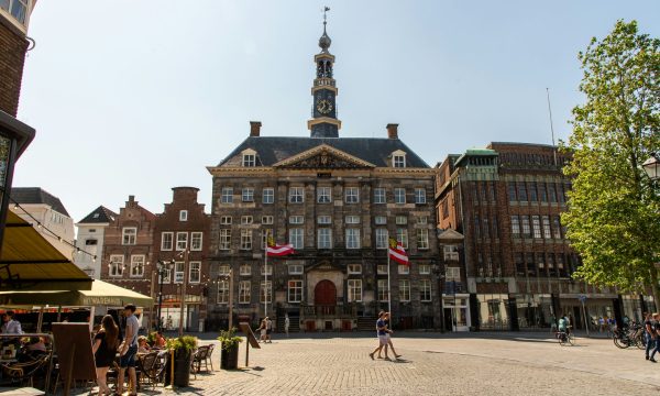 stadhuis den bosch